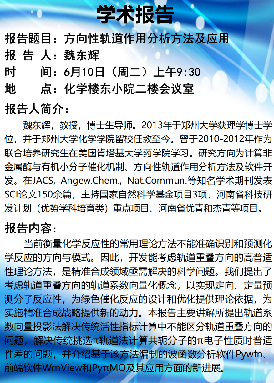 image (3).png