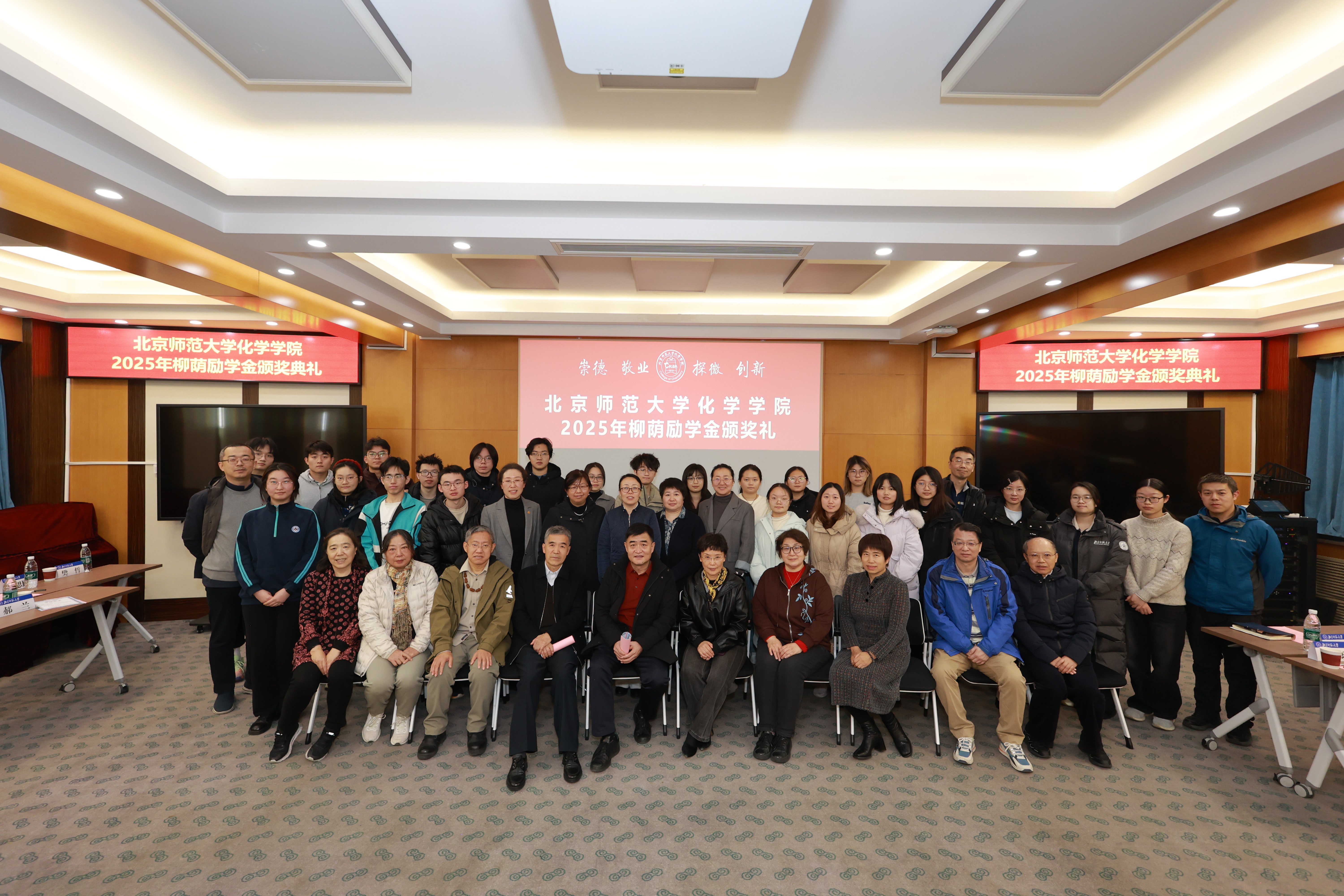 JH_68755.JPG