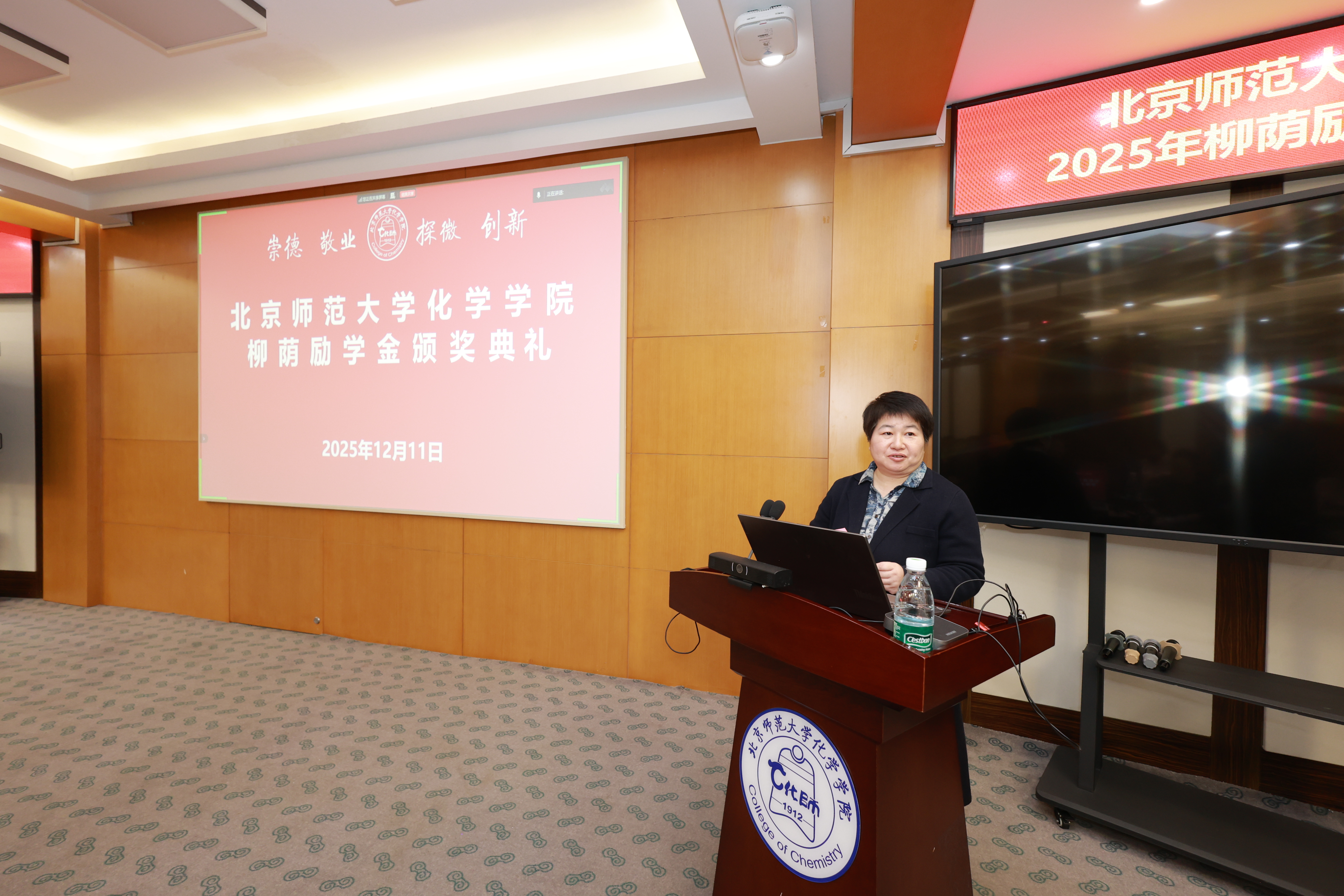 JH_68492.JPG