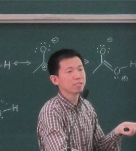 Xing Guo-Wen