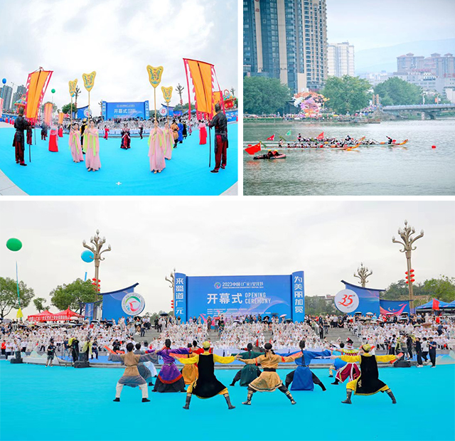1693795771711059.jpg 组合.jpg